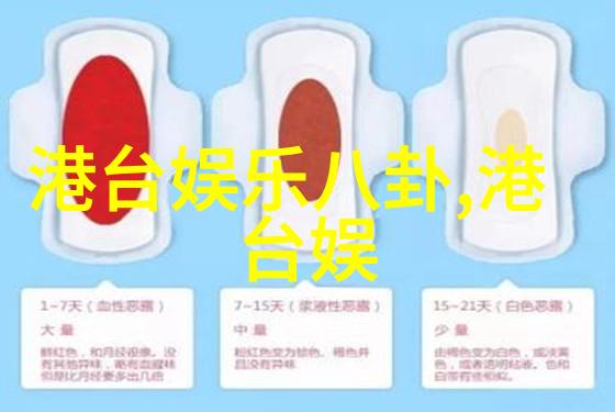 纤丝绘影她与她的秘密空间