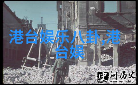 汤头条探索传统药膳的现代风味