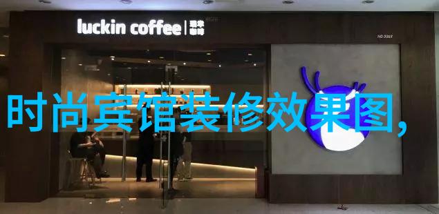 易经全书智慧之海解读其秘密犹如探寻星辰大海中的宝藏