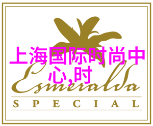 在黎明破晓前究竟是谁首先拉动了战火的开端