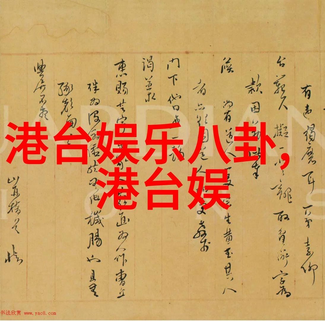 Lucas随狄波拉逛街 见记者叫我的名字