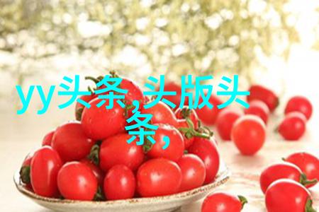 岛国自称台湾人的国家认同探究