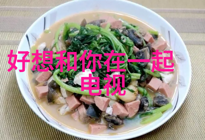 秦姝的东宫生活秦姝宫廷日记