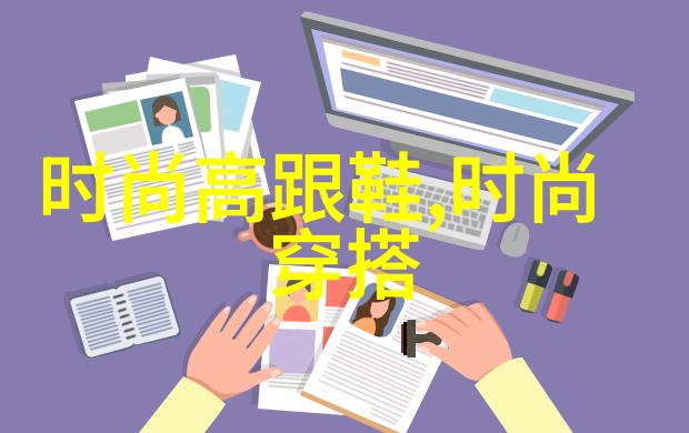 头条极速版新闻快报24小时即时更新的热点资讯