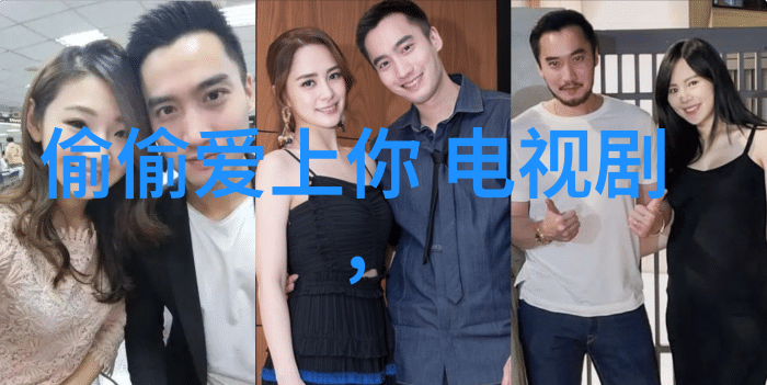 探索新兴趣如何找到适合自己的休闲娱乐活动