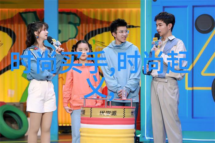 张钧甯情史比易经卦象图更复杂过往男友一个比一个帅