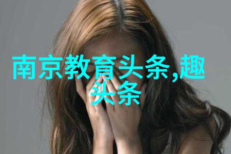 时尚大撕社会如何看待5ml香水的使用寿命与储存问题