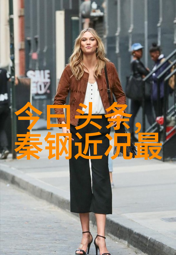 快乐大本营 综艺我在这里你想看点什么