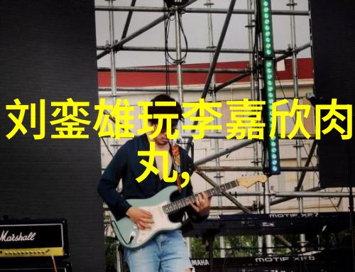 10级地震强烈的地壳活动