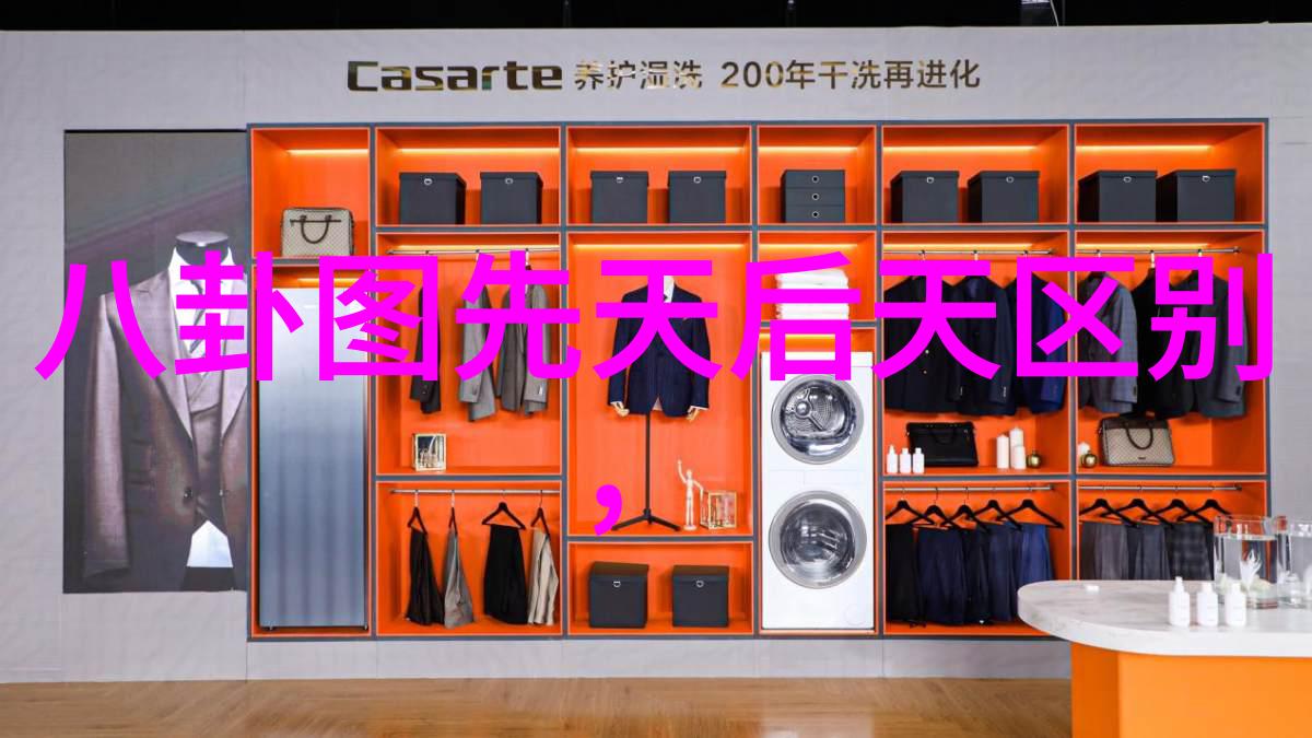 情感共鸣的文字心灵慰藉的语言