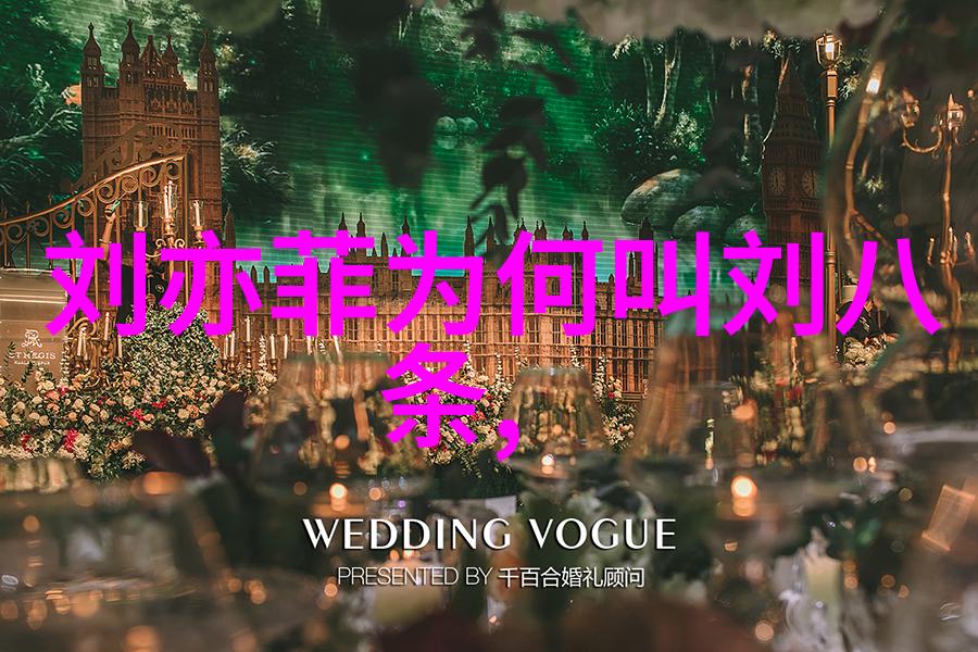 爆笑连连看揭秘如何制作一档成功的韩国搞笑节目