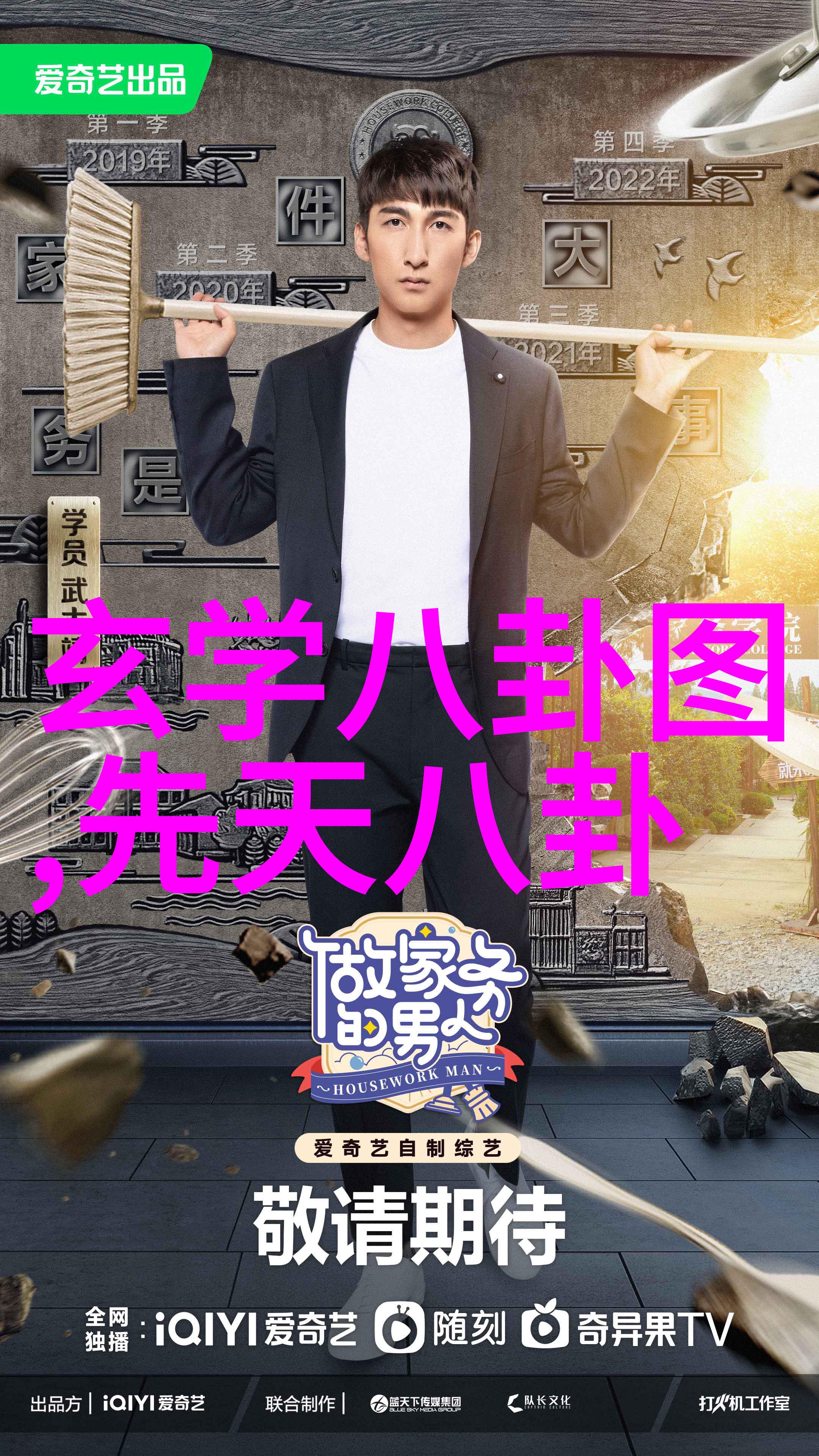网红前100名排行榜你知道今天的热门主播是谁吗别错过这份最新鲜的榜单