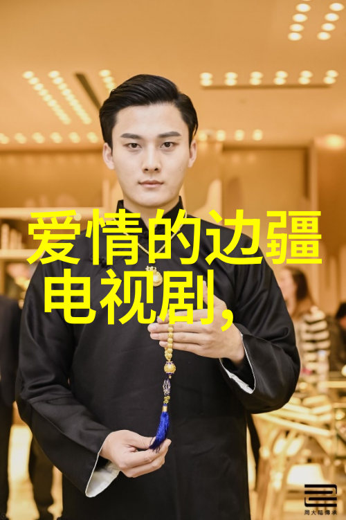 诱惑写真我的秘密摄影如何用一张照片勾起他人的欲望