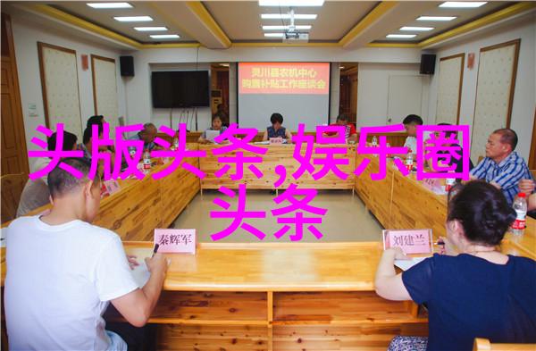 乱妃-皇宫里的不轨情缘乱妃的秘密爱恋