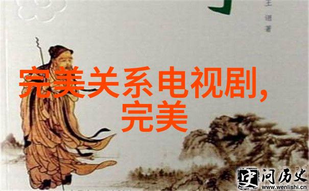 后天八卦与五行探索古老占星术的现代应用