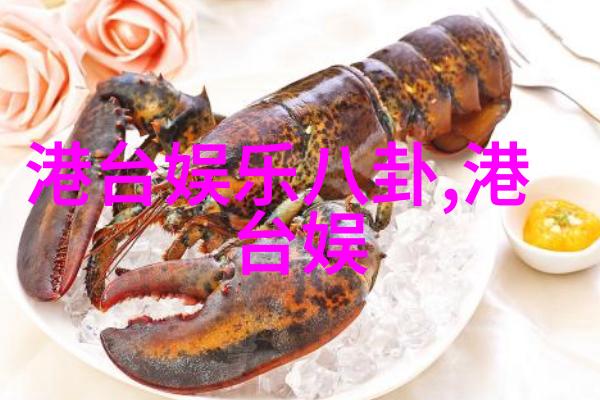 东方时尚驾校 - 逆袭的轮廓东方时尚驾校如何塑造未来司机的独特风采