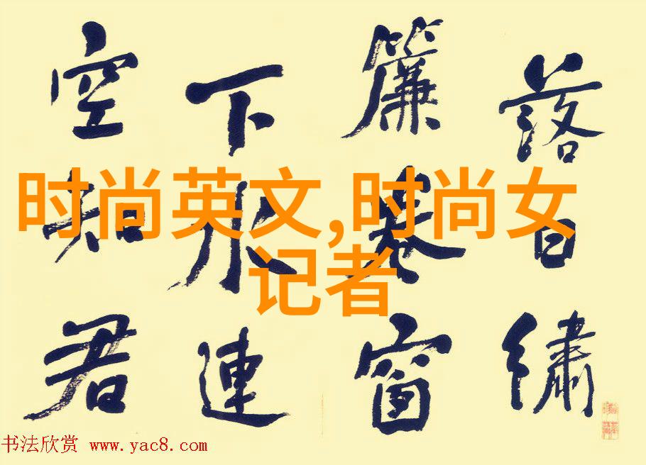百度智能识别图片技术的发展与应用探究从图像处理到深度学习的演进