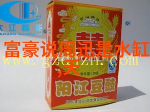 台湾男士对大陆女性的看法与印象深度探究