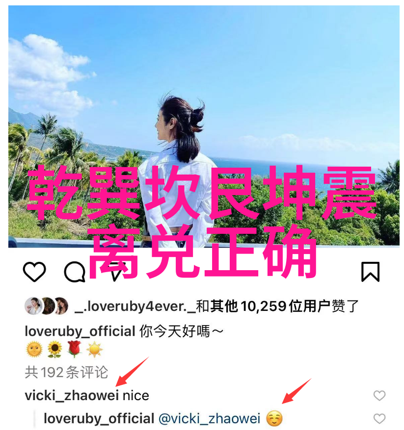夜幕下的星光免费电影之旅