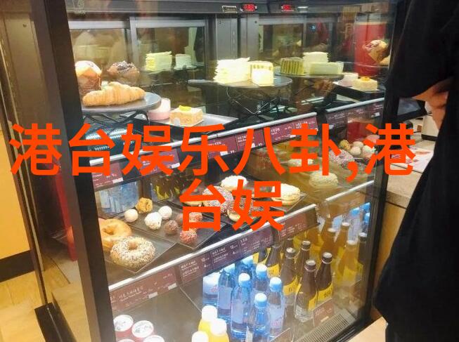 韩国伦理电影的兴起背后有哪些社会原因