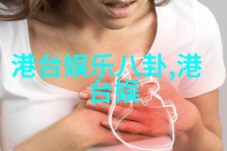今日头条极速版官网监管部门如同一位严厨回应椰树擦边直播的烹饪风波