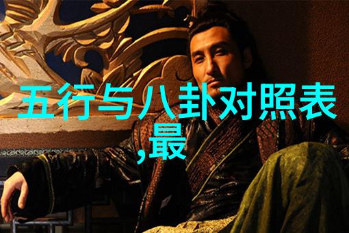 相遇在照片中的情感线索揭秘如何通过扫描识别出另半边的故事