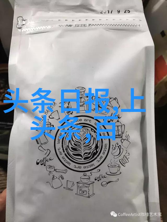 最近比较火的恋爱综艺我也要追星跟着热门恋综一起看世界
