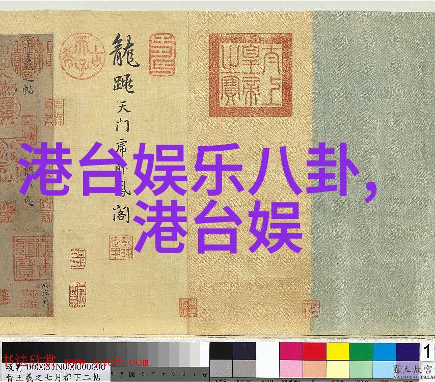 2021抖音网红排名我来告诉你这年头谁火到爆