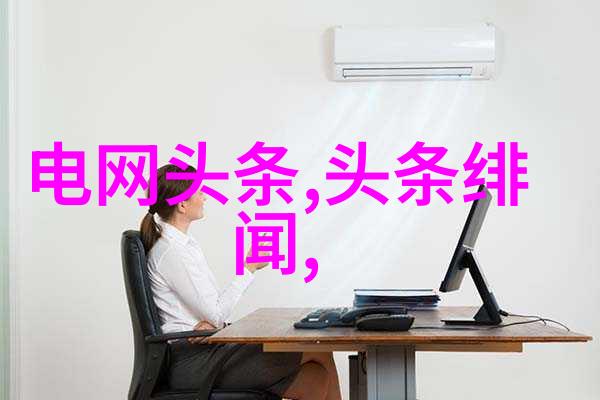 金玉良缘我与妈妈的幸福旅程
