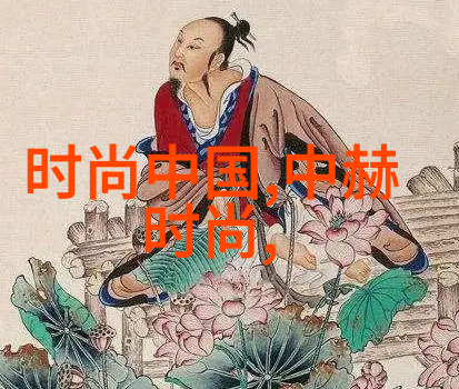 赐她娇(重生)免费阅读穿越时空的爱情奇缘