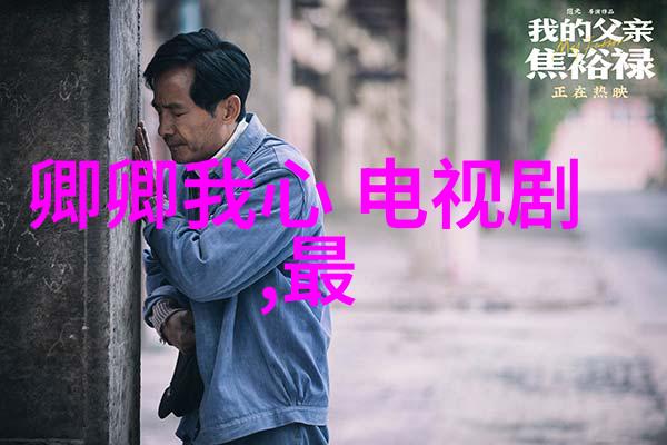 电影国庆档成绩喜人票房逾40亿引1亿人潮涌观影熊出没之伴我熊芯电影免费畅享
