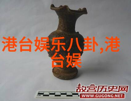 事业算命免费-星运指南揭秘你的职业命运免费占卜引擎
