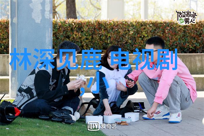 好看又漂亮的图片大全-璀璨光彩精选全球最美照片集