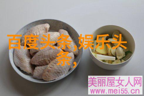 春日游绘制自然之美的风景画卷