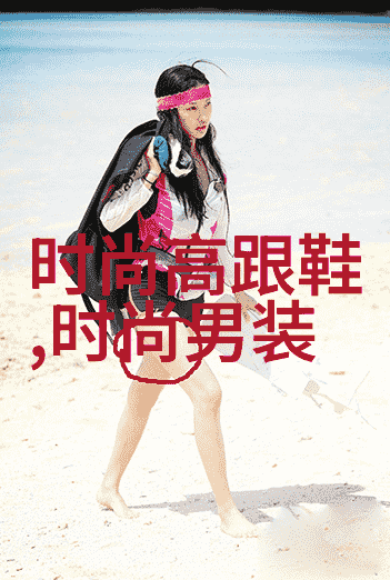 谁能解开王思聪心中最爱女人雪梨的秘密