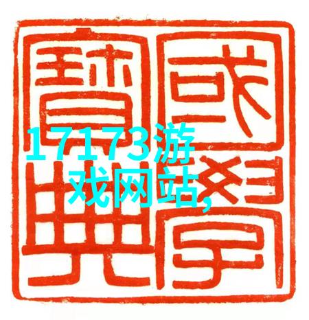 电影票房奇迹为什么某些电影能在全球范围内取得如此巨大的成功