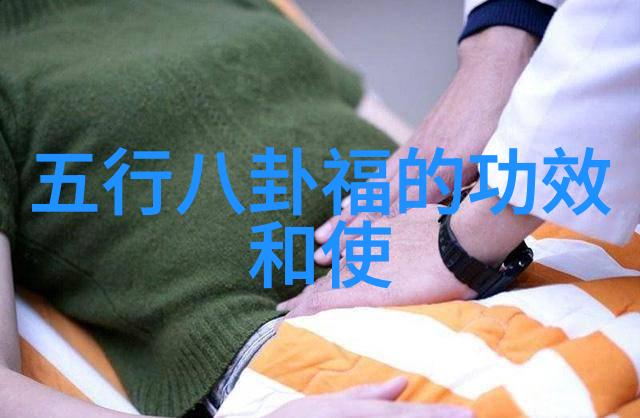 性感美女写真集捕捉魅力与诱惑的瞬间