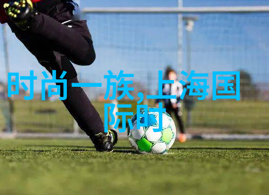 今日娱乐头条-明星私生活大揭秘网红婚礼风波引关注
