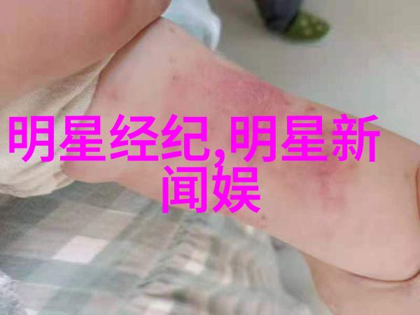 综艺童话开播跑男版极具挑战性形式大于内容的剧本痕迹明显