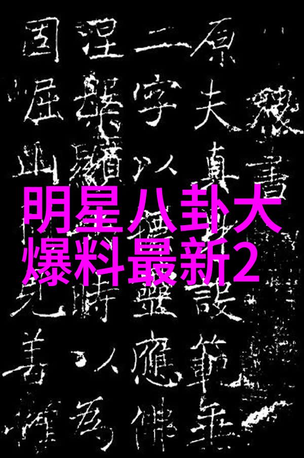 邓伦为什么退出娱乐圈免疫系统越好对疫苗反应越大腺病毒疫苗在自然环境下的应用