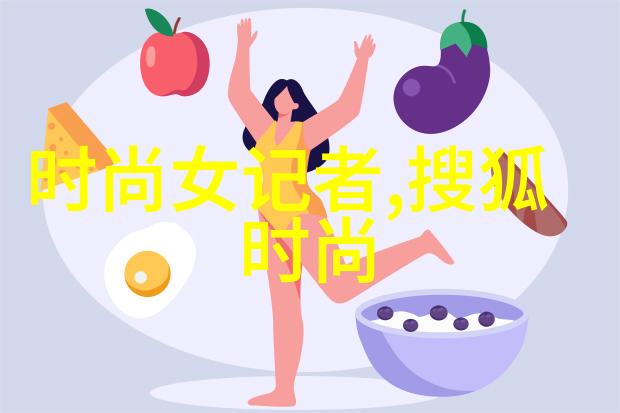 外公与孙女写真被诽谤揭穿老夫少妻传闻的真相