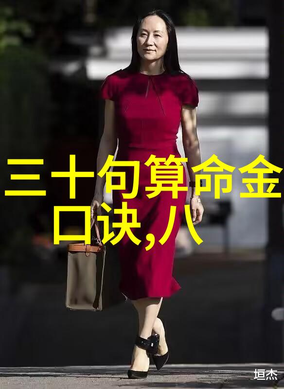 爱情保卫战综艺节目真实的情感碰撞
