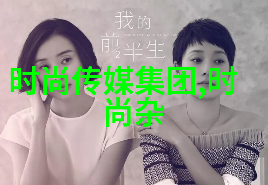 深海利剑-深潜奇迹深海利剑的传奇