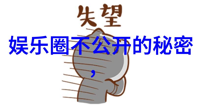 时尚先生杂志修杰楷帅气亮相活动揭秘贾静雯封后生活细节