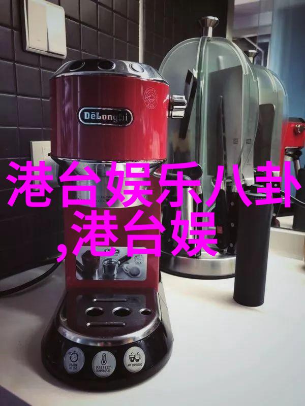 秘密教学我需要灭火了