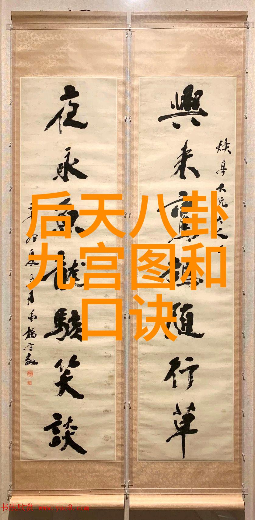 废柴兄弟3枕上书定档风波杨幂缺席引关注