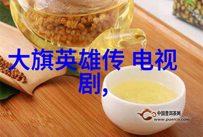 探索边界色彩的无声对话