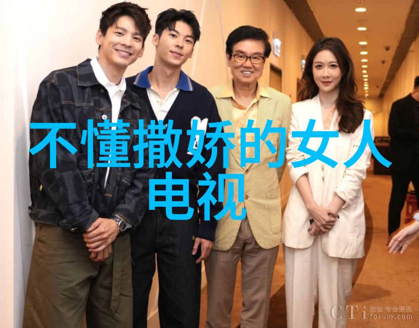 揭秘八卦五行属性古代智慧与现代应用的奇妙融合