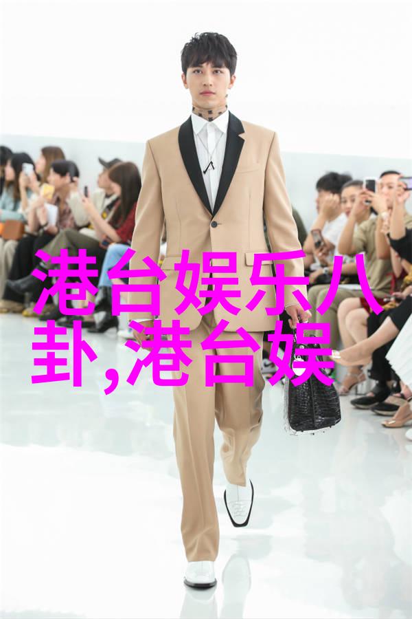 美女写真网 - 探秘美女写真网俏皮与优雅的数字盛宴