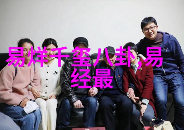 摄影技巧-剖析写真揭秘真实与艺术的完美结合